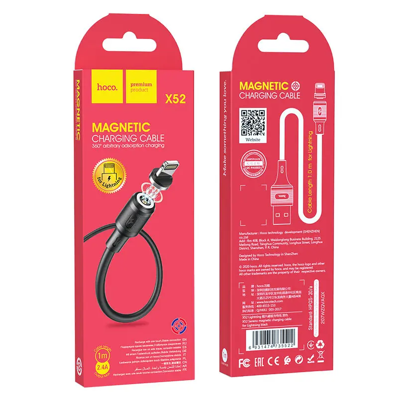 HOCO USB to Lightning Magnetic Charging Cable X-52