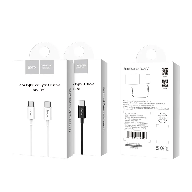 HOCO Type-C to Type C Cable Charging & Data Cable x-23