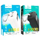 HOCO 60000 MAH Fast+PD 22.5W Power bank 22.5W 60000 mAh Available in Pakistan