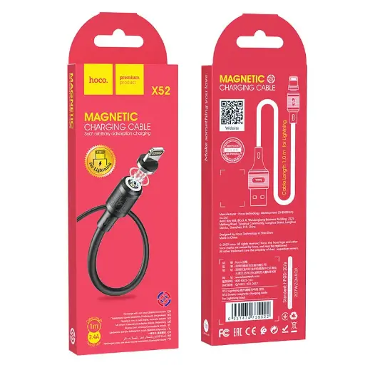 HOCO USB to Lightning Magnetic Charging Cable X-52